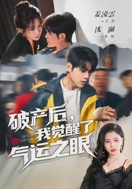 肖申克的救赎