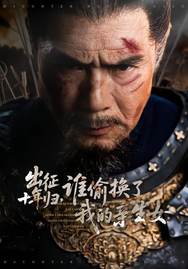 你想活出怎样的人生