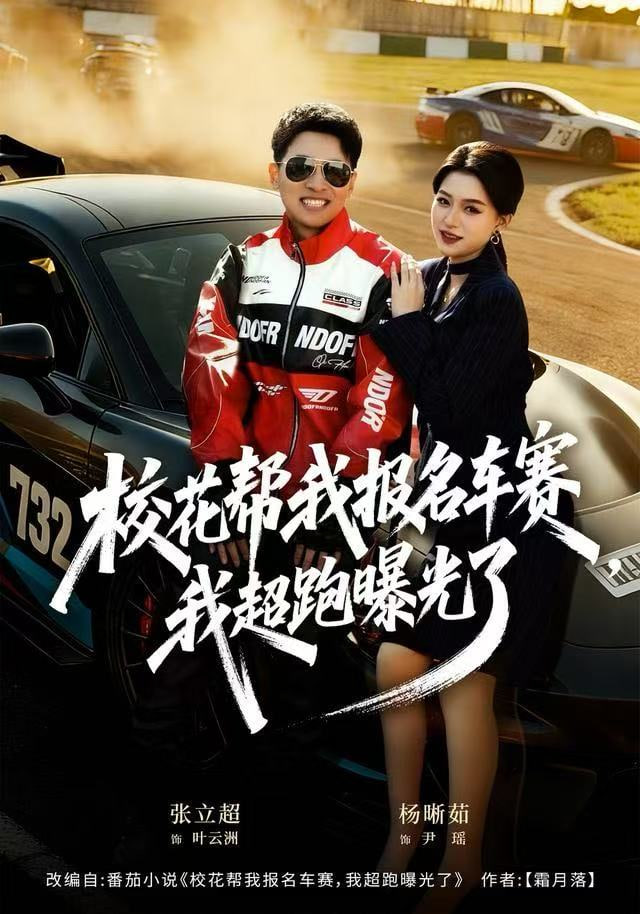 玩具总动员3