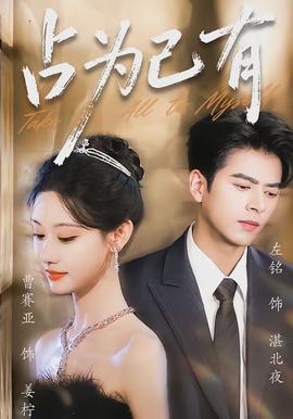 铁西旧事